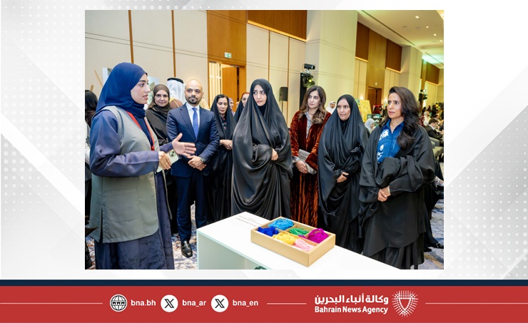 قرينة عاهل البلاد المعظم ترعى احتفال مؤسسة بحرين ترست بمناسبة مرور 15 عاما على التأسيس بالتزامن مع اليوم الدولي للمتطوعين